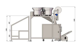 Maszyna, automat pakujący z 4 podajnikami + dorzut ręczny. - 8